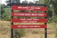 plang-nama